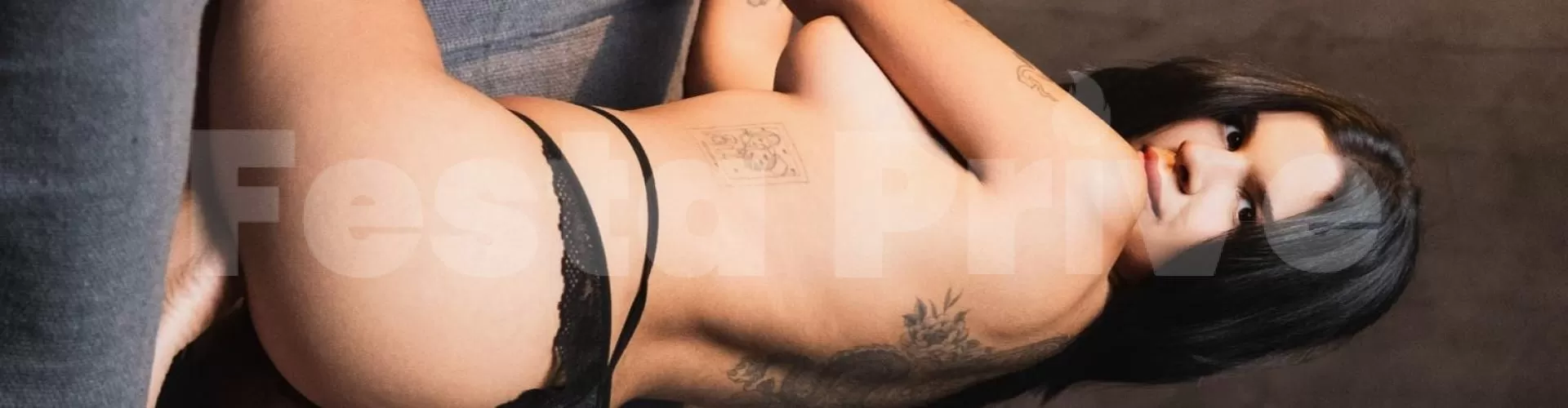 Ana Clara